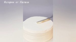 СТРАШНЫЕ ИСТОРИИ С ТОРТАМИ НА НОЧЬ #205 Истории от Натали