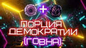 Все синергии амулетов в Hollow Knight