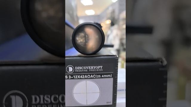 Оптический прицел смотреть онлайн