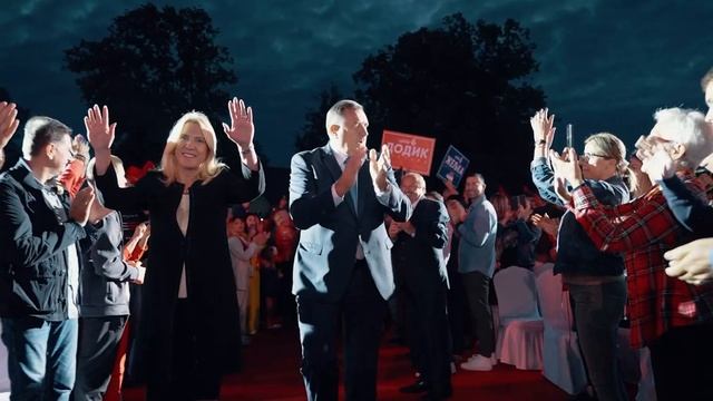 Најава за централни предизборни скуп СНСД-а у Зворнику
