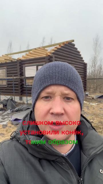 Полная разборка крыши из-за ошибок строителей | proffkrov.ru