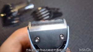 Машинка для стрижки волос Xiaomi Mijia Hair Clipper 2 (MJGHHC2LF)