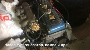 На продажу змз 406 инжектор в хорошей комплектации. Отправка, самовывоз.