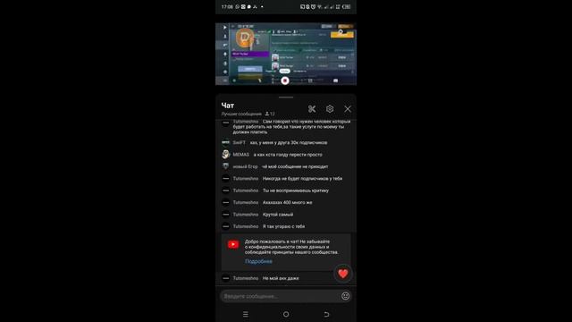 КРНКУРС НА ГОЛДУ🤑 ПАСС ВЫШЕЛ НА РЫНОК?.... смотреть онлайн