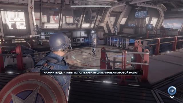 МСТИТЕЛИ  |  MARVEL  AVENGERS | СЕРИЯ 1  PS4