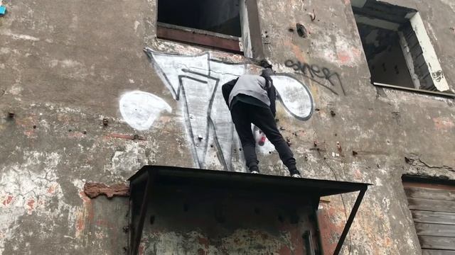 Сборник граффити за последние дни лета. смотреть онлайн