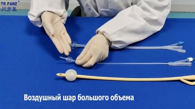 Цементный Человек