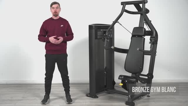 Обзор новой линейки грузоблочных тренажеров серии BLANC от BRONZE GYM