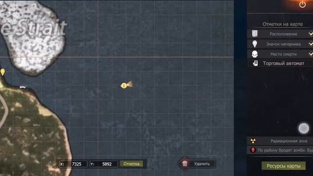 Баги в LIOS Магия и водные процедуры в LIOS