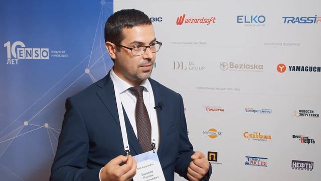 АНК Башнефть смотреть онлайн