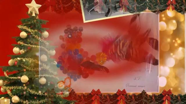 ГБОУ Школа № 1467. Фестиваль семейного творчества "Новый год своими руками". 2016-17. смотреть онлайн