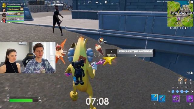 СОБРАЛ ВСЕ МОРОЖЕНОЕ И СПРЯТАЛ ЕГО В ФОРТНАЙТ! Победителю 5000 рублей смотреть онлайн