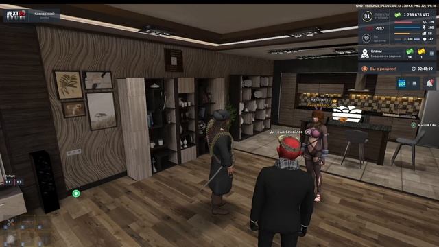 Ирония судьбы или баг квартиры