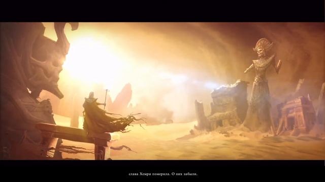 Сеттра Бессмертный пробуждается! смотреть онлайн