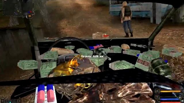 S.T.A.L.K.E.R. Автозона www.bvawarez.com смотреть онлайн