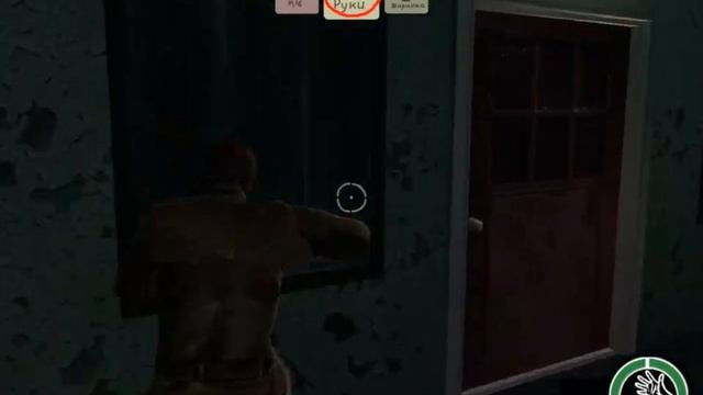прохождение Postal 3 часть 1 смотреть онлайн