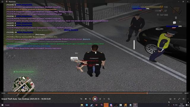Desktop 2025.05.15 - 15.31.55.03 смотреть онлайн