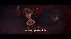 Дөң әлемінде | Кунг-фу Панда 4 | Қазақша мультфильм 2024