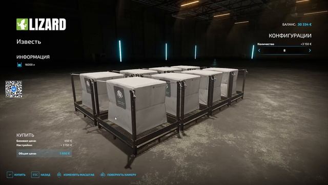 #6 FS22. Карта Zielonka, Прохождение.