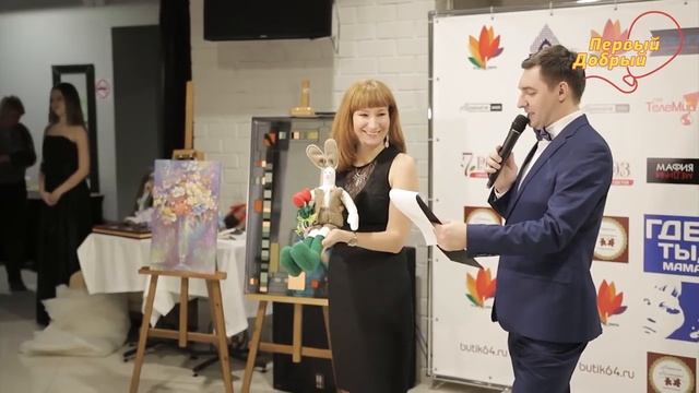 Искусство во имя добра смотреть онлайн