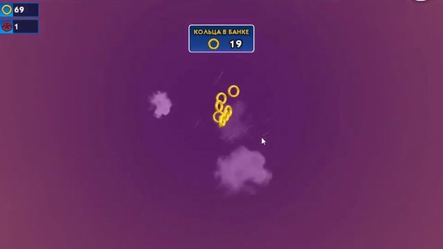 Прохождение игры Sonic Dash #1