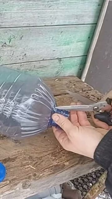 Не выкидывайте бутылки #огород #дача смотреть онлайн