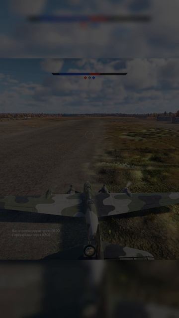 НЕДОРЕМОНТИРОВАЛИ WAR THUNDER #вартандер #warthunder смотреть онлайн