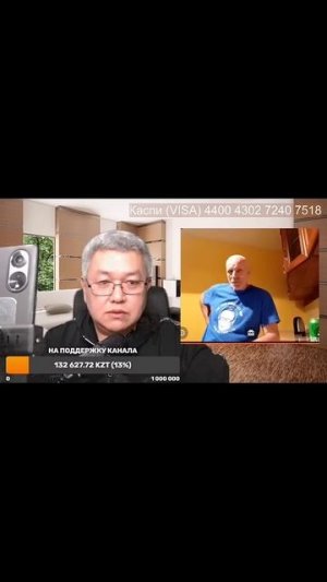 Злой дядя из Польшы