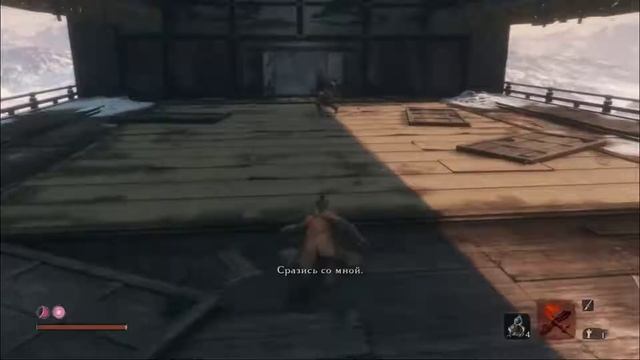 SEKIRO: Shadows Die Twice ➤ ПРОХОЖДЕНИЕ: часть #8 ➤ Генетиро Асина!!!