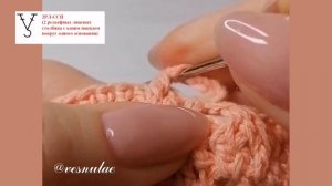 2 РЛ-ССН (2 рельефных лицевых столбика с одним накидом)