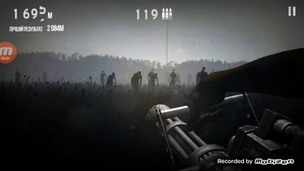 Зомби в тумане | info the dead #2 (миниган и Новый етап)