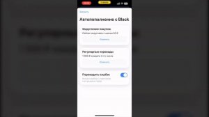 Инвесткопилка Т-Банк! Сколько и как можно заработать?