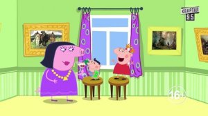 Шмепа дочь нардепа 4 серия Первая двойка