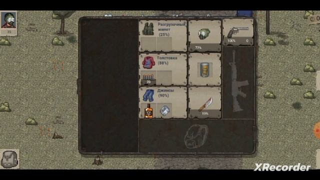 Обзор на mini dayZ(обзорчики игр) смотреть онлайн