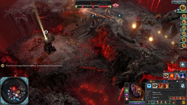 6. Warhammer 40,000 Dawn of War II - Retribution. Космодесант. смотреть онлайн