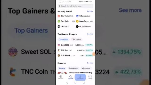 Друзья, это круто!!!