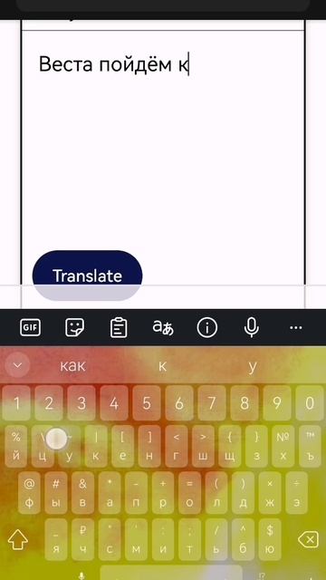 Кошачьему тоже не верьте смотреть онлайн
