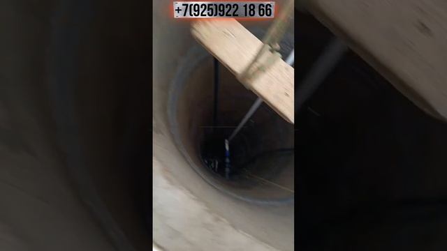 ч2. Установка эжекторного насоса на абиссинскую скваж? смотреть онлайн