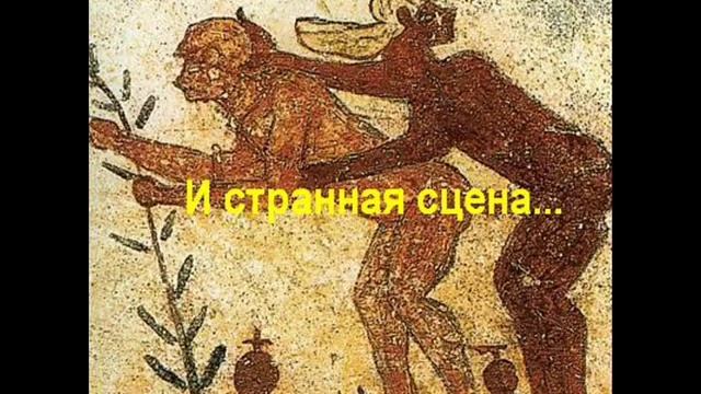 Интерпретация 11 by DeMCo "Pidor in the dark" смотреть онлайн