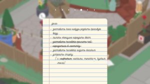 ГУСЬ НАРЯДИЛСЯ В ЛЕНТОЧКУ И ПОПИЛ ЧАЮ В ИГРЕ UNTITLED GOOSE GAME | Прохождение игры #4