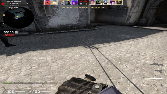 🔴ИГРАЮ СО ЗРИТЕЛЯМИ В CSGO🔥