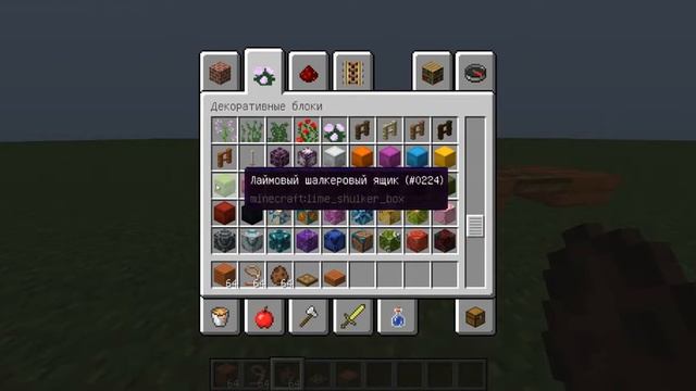 Секретные Постройки, О Которых Мало Кто Знает В Майнкрафт смотреть онлайн