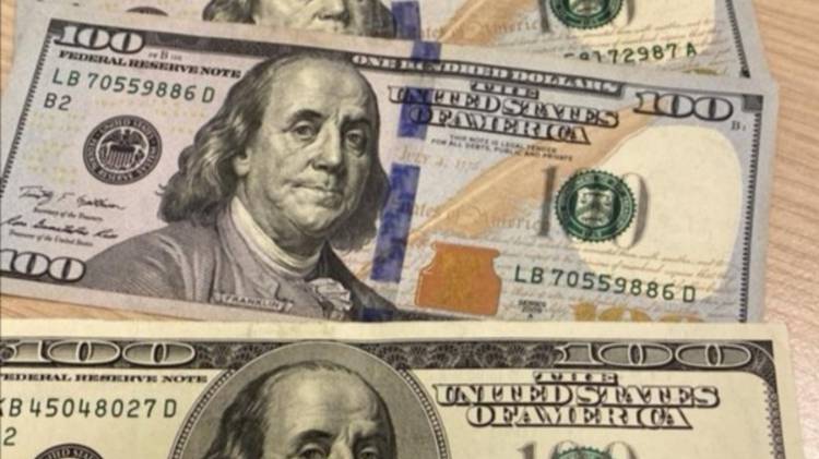 Реально ли купить новые доллары в Москве в мае 2025? А то говорят, что их нет смотреть онлайн