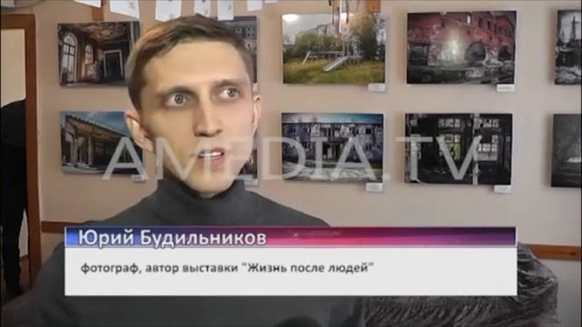 Фотовыставка Life after people смотреть онлайн