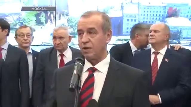 «Главное сокровище нашей державы» смотреть онлайн