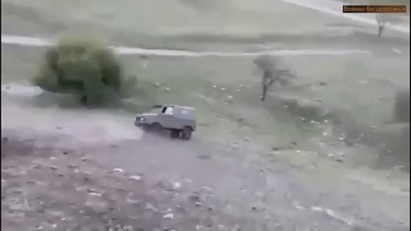 Когда что то пошло не так на Бездорожье