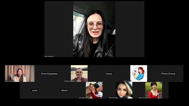 Меня не видят мужчины?