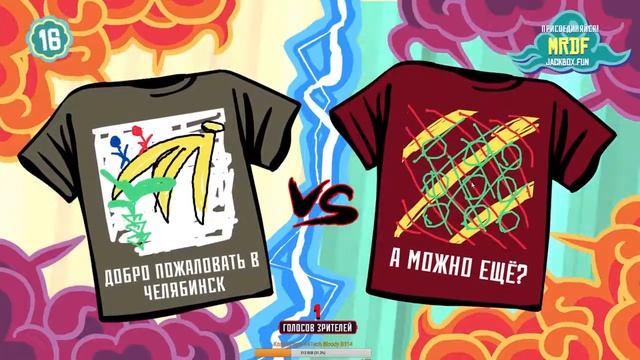 The Jackbox Party Pack 3 ФутболКО смотреть онлайн