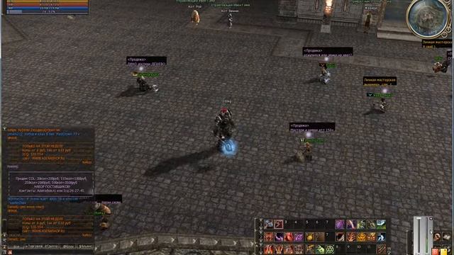 Точка или Фейл.avi