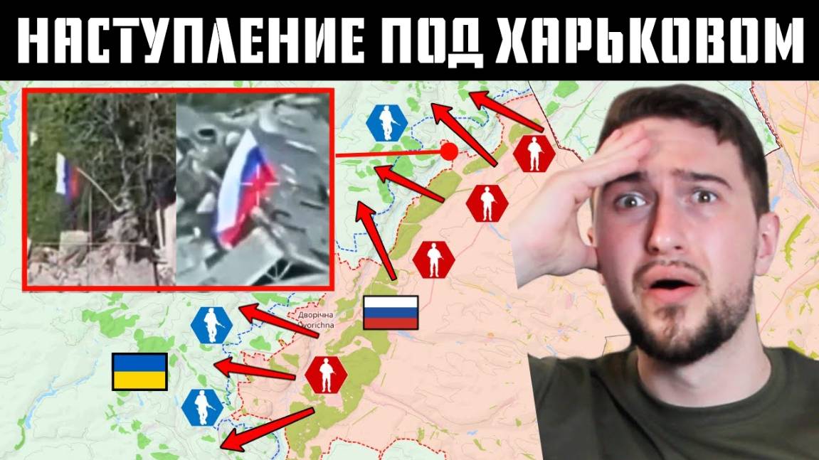 Россия на пути к победе на реке Оскол //HistoryLegends//